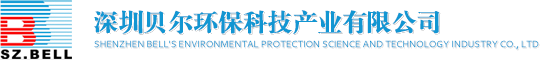 貝爾環(huán)?？萍籍a(chǎn)業(yè)