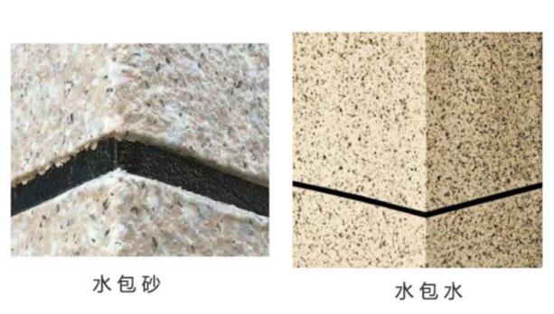 水包砂和水包水哪個好？（區(qū)別、價格、施工）