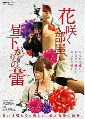 釜山行2：半岛 韩国动作电影